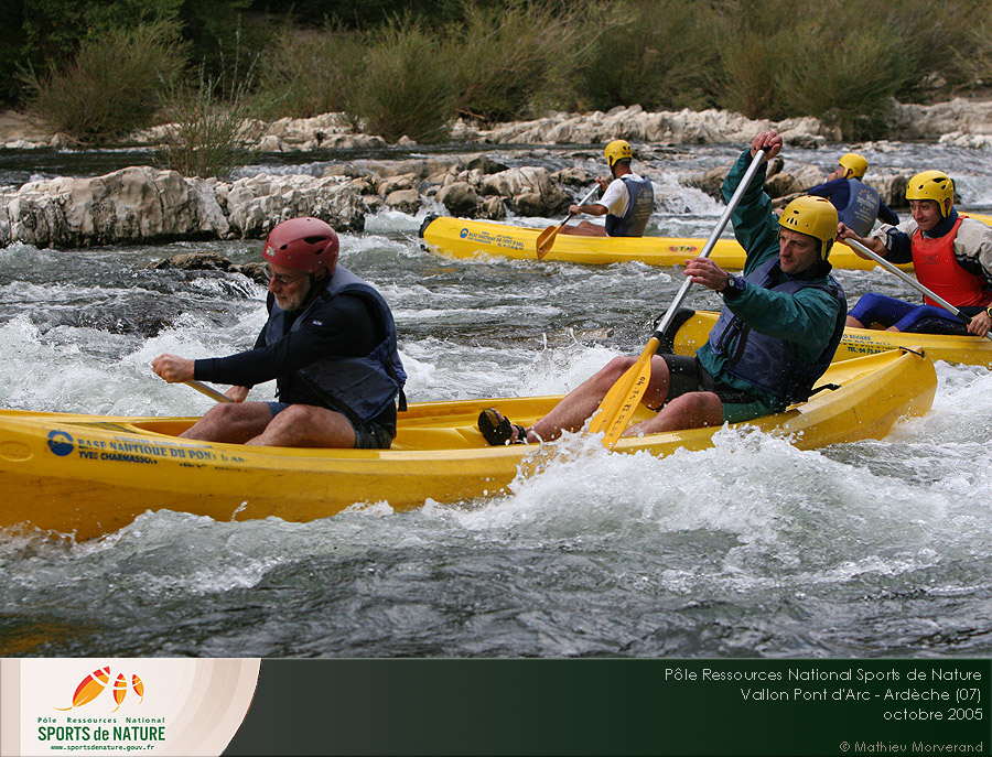 canoe075
