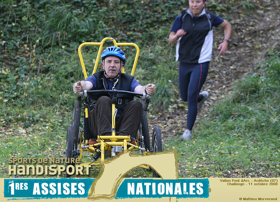 challenge_run_43