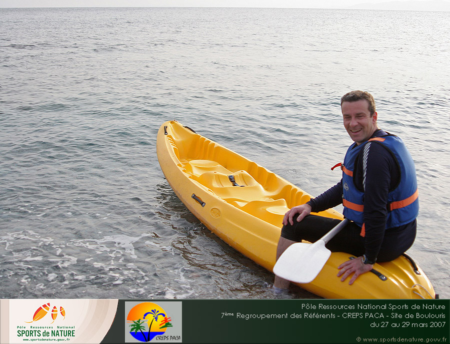 kayak_032