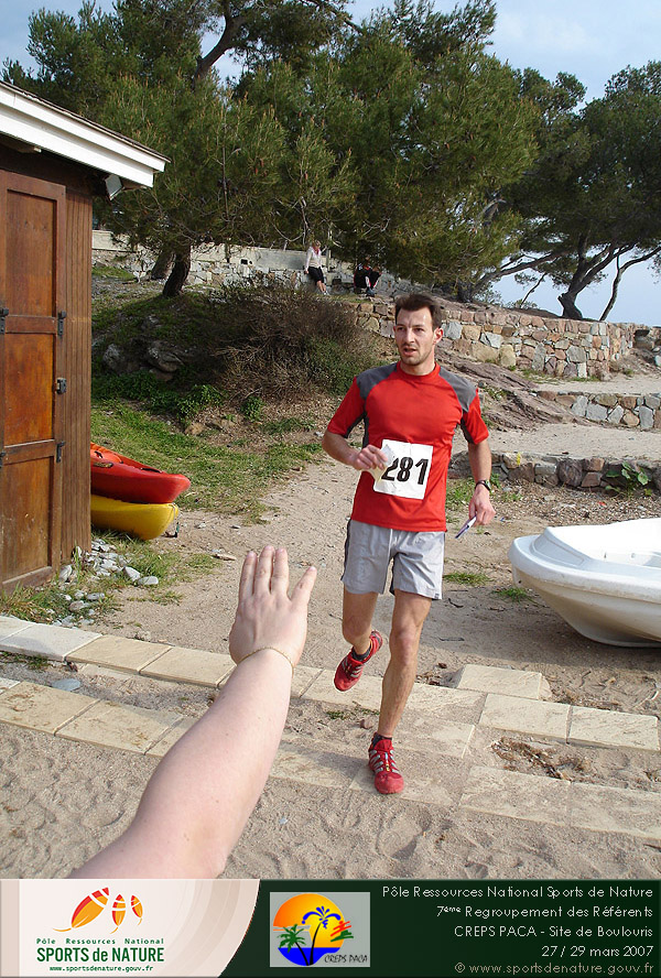 trail_39