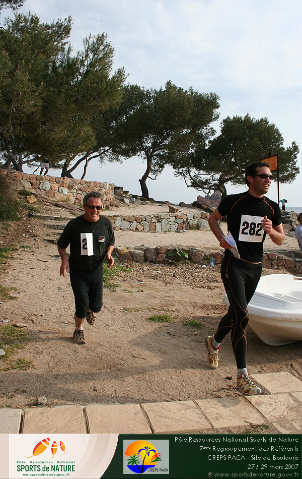 trail_43