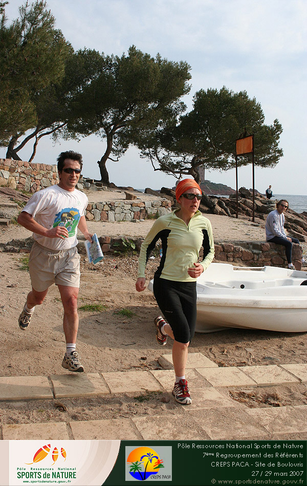 trail_48